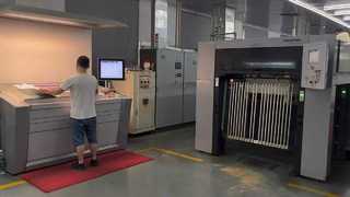 Stampa offset Heidelberg | Produttore di imballaggi personalizzati e accessori per l'abbigliamento
