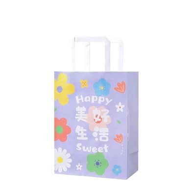 Custom Personalized Printed White Kraft Paper Carrier Bags With Flat Handles