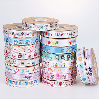 Un buon prezzo. Nastro di satin stampato con logo personalizzato in linea